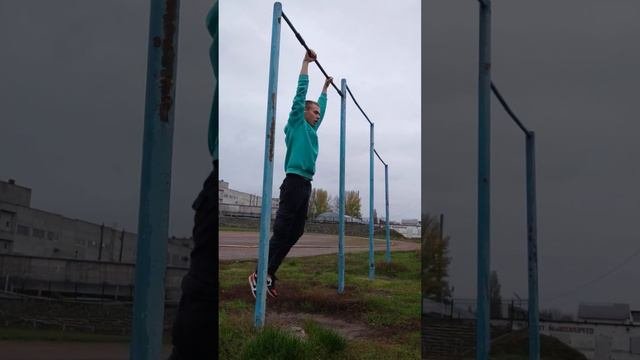 Задание от Зеленой Свечи - Подъем с переворотом 2. Не выполнено