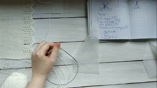 Белье ручной работы. DIY LACE BRALETTE LINGERIE SET