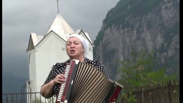 Сцин кан, ды