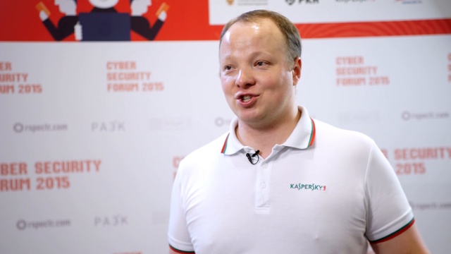 Кирилл Керценбаум: "Основные информационные угрозы для бизнеса приходят из интернета"