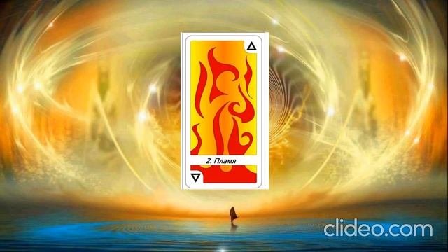 Работа с ИАК Ключи к миру