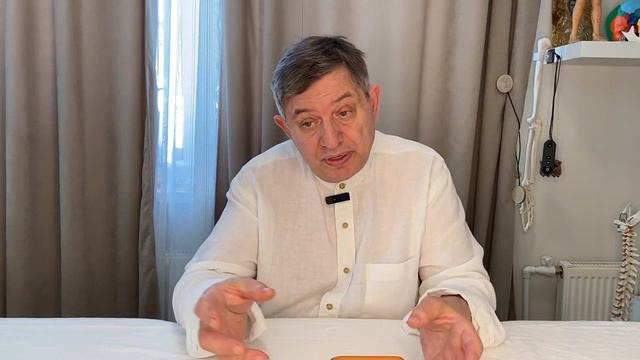 Интервью о работе с психоэмоциональными состояниями.