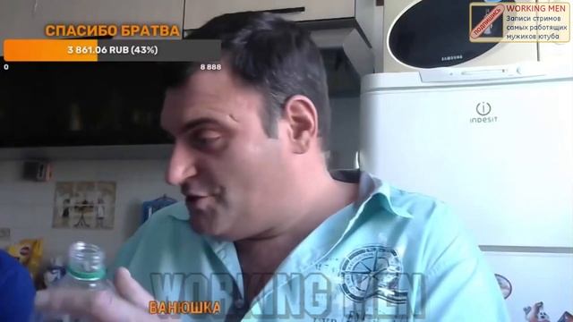 ? Волшебный косарь, Олег и @marik_life 26.06.21