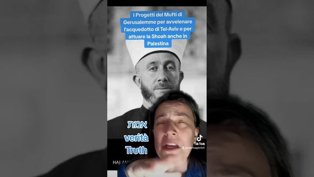 il Mufti di Gerusalemme e i suoi amici nazifascisti 🤦🏻♀️