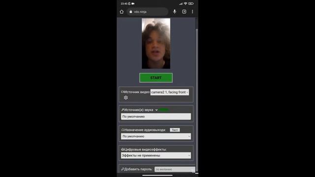 Как сделать производительный стрим и подключить вебку с микрофоном через телефон в obs