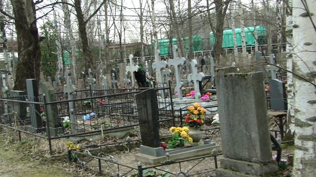 На кладбище 9 января СПБ 9.04.24 года