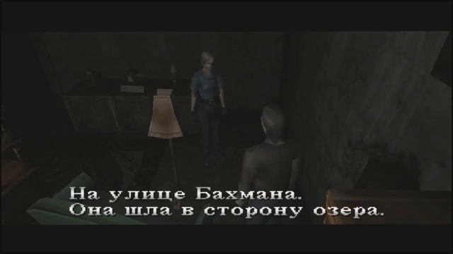 🎮 SILENT HILL | 20 лет спустя... (Прохождение Часть#4)
