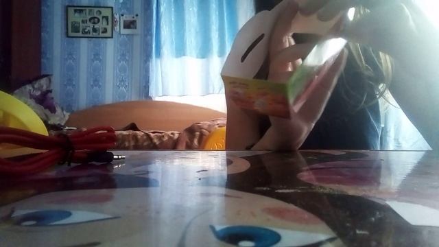 VID_20230603_182313.3gp