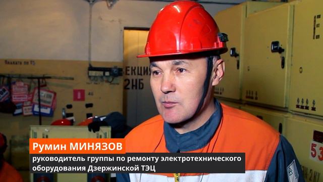 "неЖенское дело": электрослесарь по ремонту электрооборудования Дзержинской ТЭЦ Валентина Котова