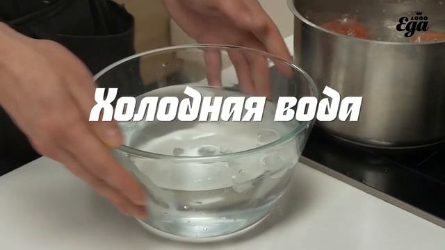 УЗБЕКСКИЙ ЛАГМАН