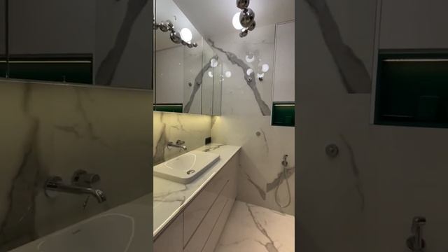 Сценарий управления освещением День-Ночь