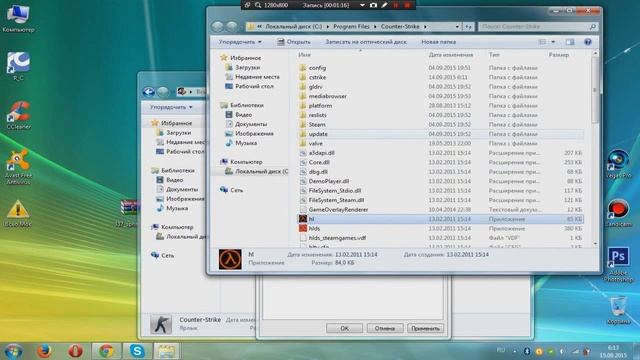 Как установить спрайты на  Counter-Strike 1.6
