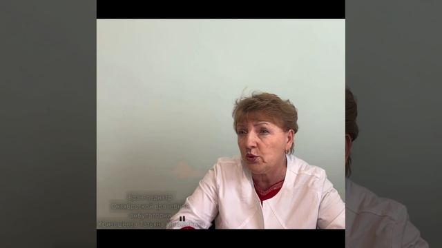 Поладычева Эммилия, МБОУ СОШ 9