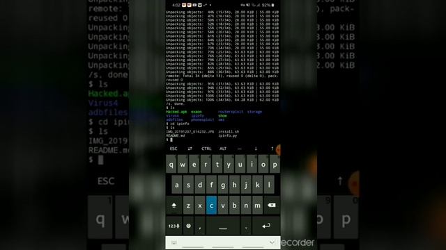 See any one location with out root | 100% working | using termux