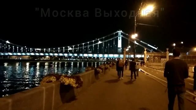 Видеоролику Секс На Набережной Тараса Шевченко