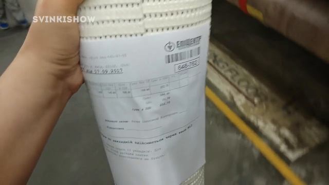 ПОДАРОК ОТ ПОДПИСЧИКОВ / ОТЧЁТ О ДОНАТЕ