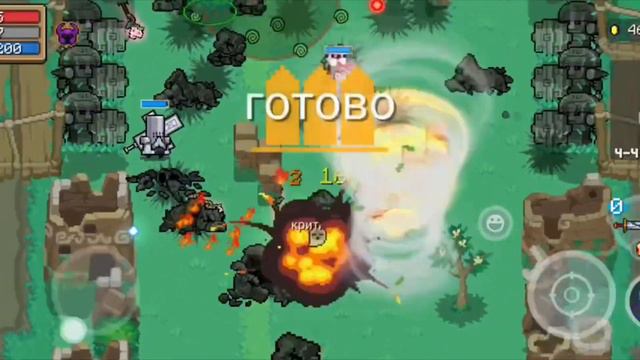 Разбаффываем топовые синергии в soul knight часть 3!