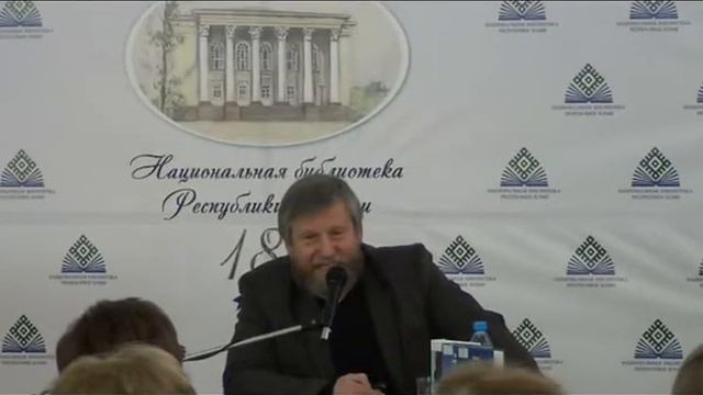Встреча с Виктором Боярским 11 февраля 2018 года. Гренландия