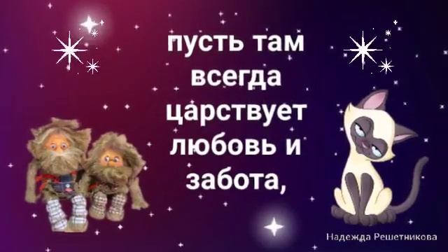 2 июня 2019 г.
