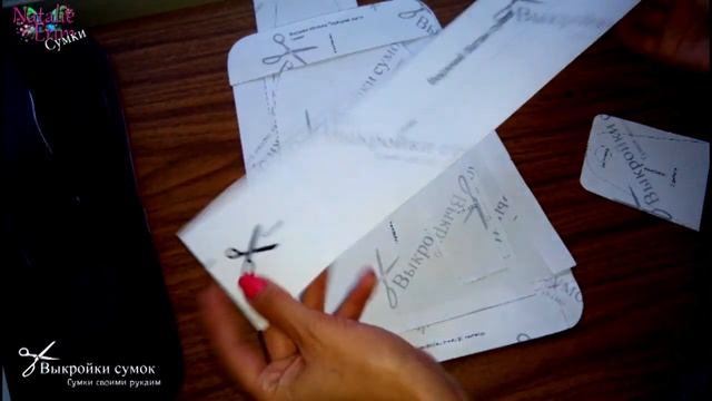 002 Из чего состоит выкройка. Слинг- сумка_ Natalie Erim.