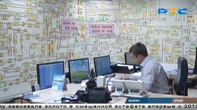 В Хакасии изменилась квитанция на оплату электроэнергии