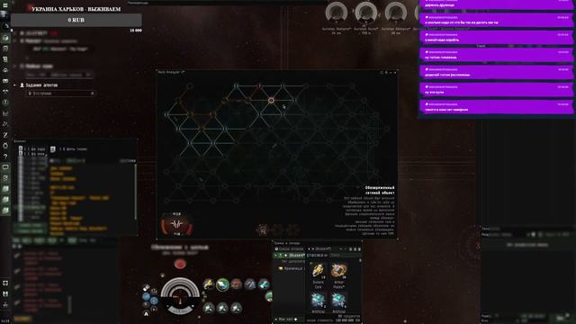 скан в нулях, точнее то что я нашёл в вх