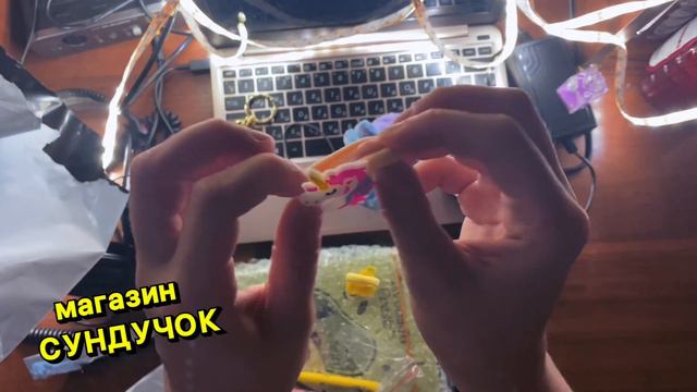 Распаковка товара «Блокнот с ЗАМКОМ и КЛЮЧАМИ» из магазина СУНДУЧОК