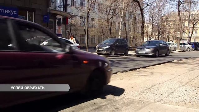 Ямы на одесских дорогах: успей объехать