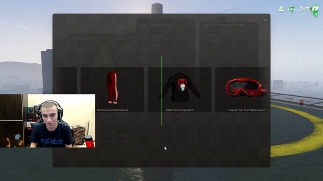 ОТКРЫЛ 80 НОВЫХ КЕЙСОВ GUCCI - RADMIR GTA 5