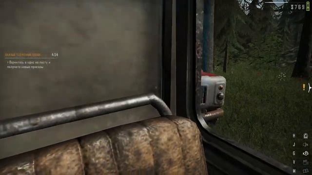 ИГРАЮ В Contraband police #2(много контрабандитов)