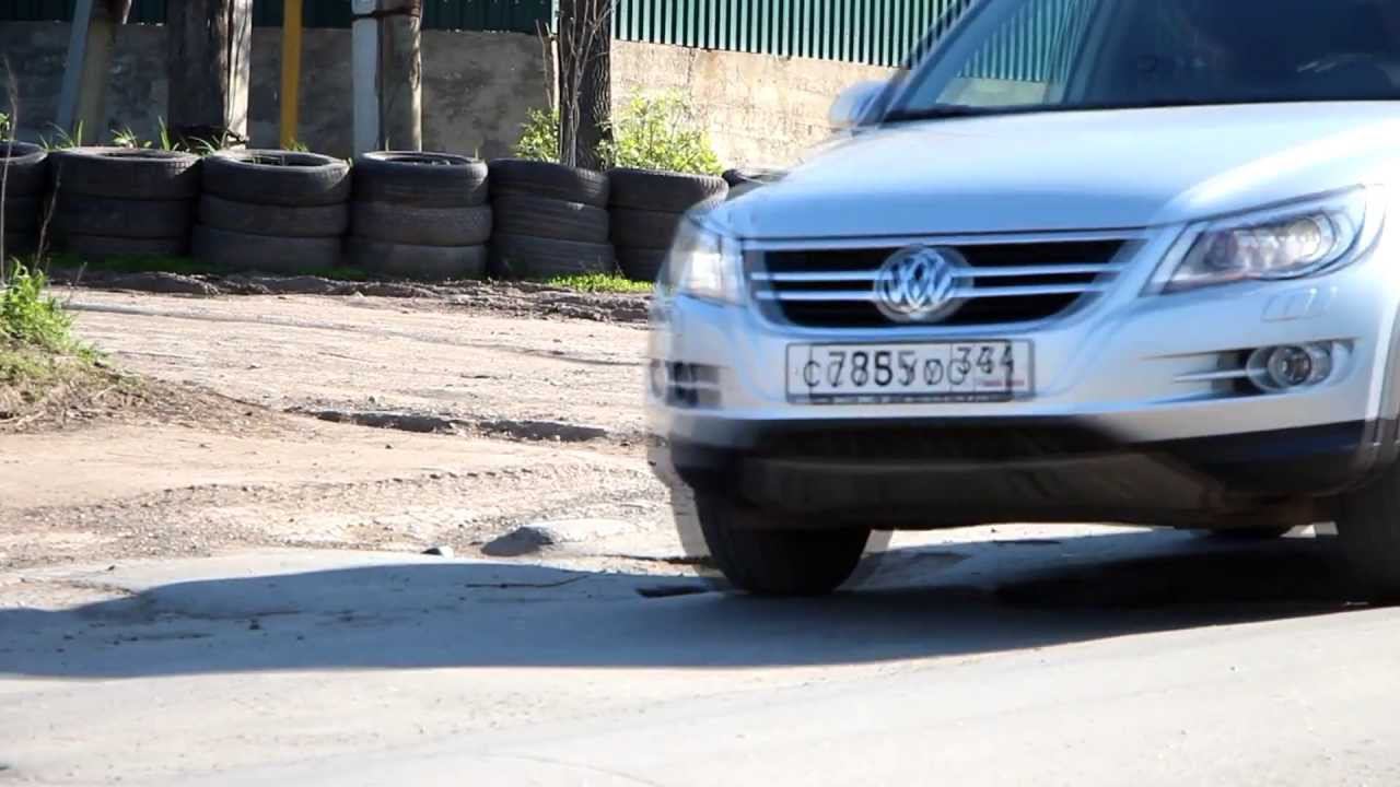 Самарские дороги