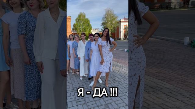Ты что в сетевом ?