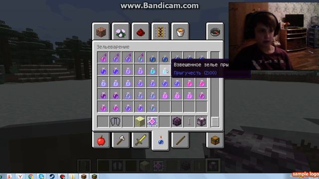 Майнкрафт версия 1.9 №1