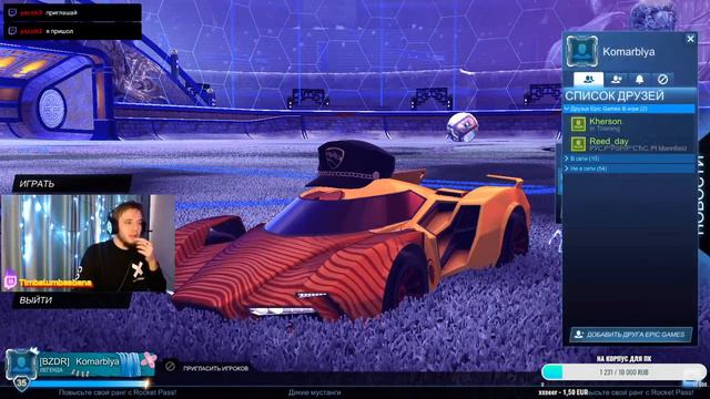 Качаем звание !ds !rl Overwatch 2