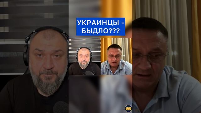 ТАК ИЛИ НЕТ?