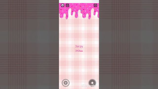 куда я попал😱 но это Эдит