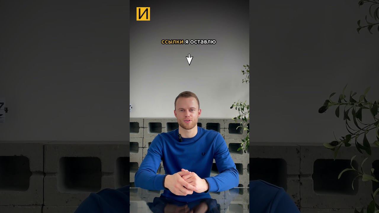 Новый реестр такси и перевозчиков #какполучить  #лицензиятакси #яндекстакси