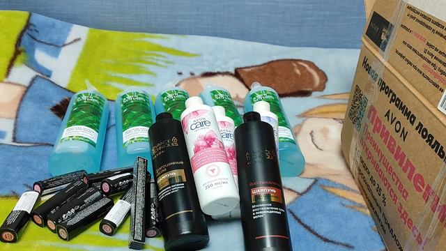 Avon Большой заказ Сентябрь 2024