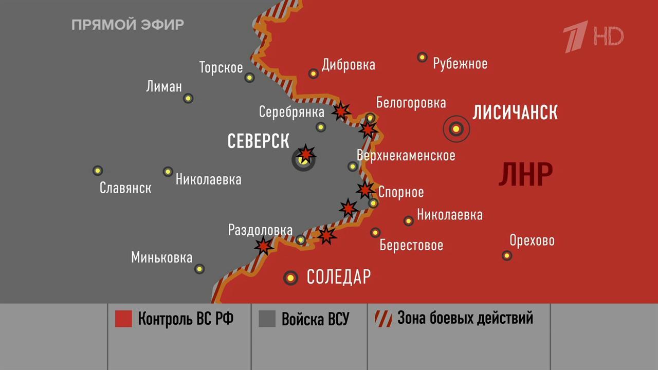 Военный эксперт заявил о расширении зоны контроля ВС России вокруг Работино