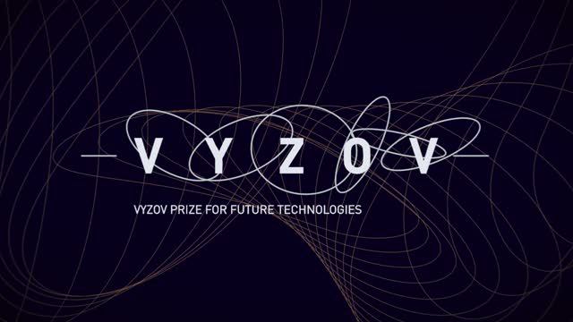 Teaser of the Award Ceremony of the VYZOV Prize 2023