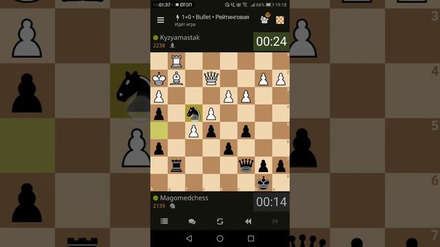 Мат на последней секунде против 2200!Играем в шахматы на lichess.org по минутке! #17