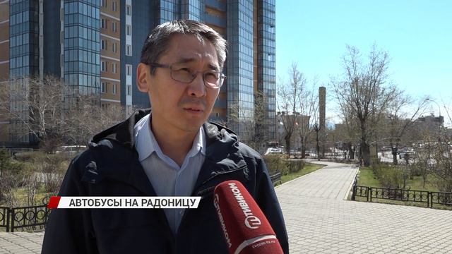 Накануне Радоницы в Улан-Удэ усилили работу общественного транспорта