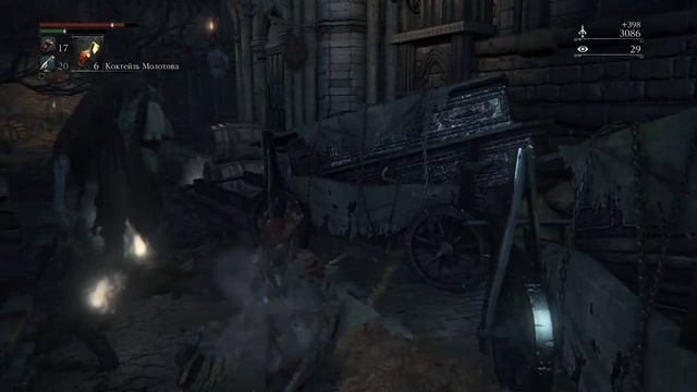 (16+) Bloodborne | Прохождение #13 | Кровавый охотник. Заброшенная мастерская и лечебница Йозефки