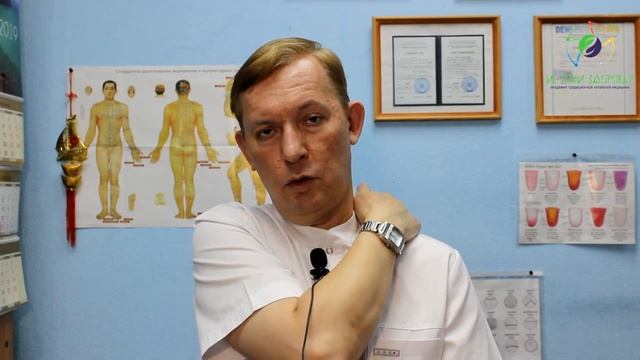 Метеочувствительность в зимнее время