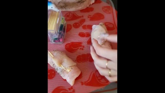 Куриные рулетики