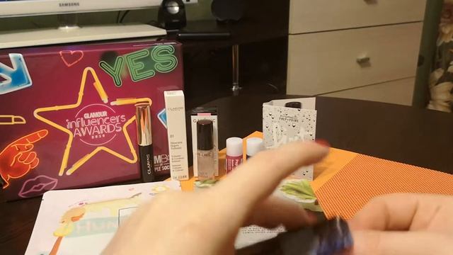Лимитка Glam box '19