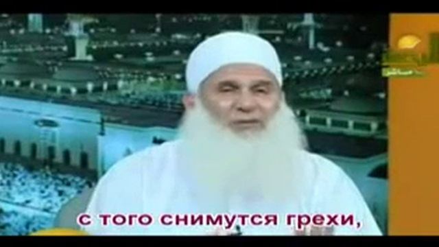 Как правильно делать зикр