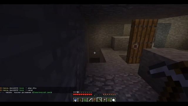 Minecraft анархия 1 серия