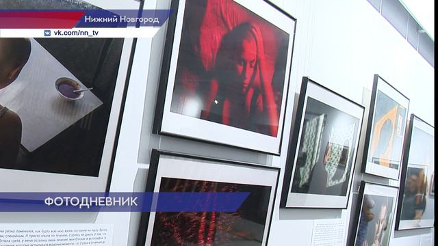 Выставка "Она продолжается" в Русском музее фотографии