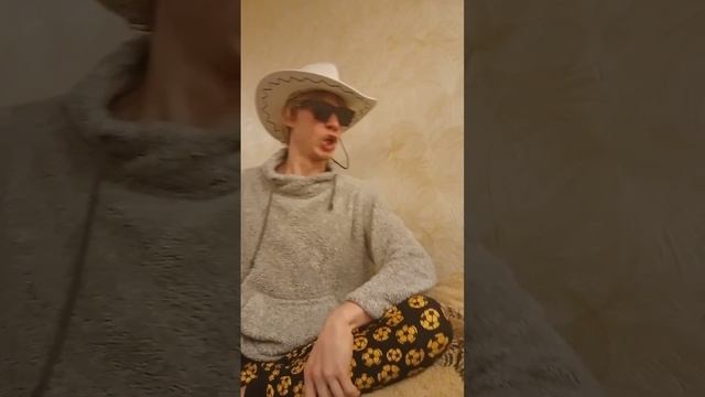 золотая шарманка